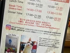 -阿岘洞酱蟹