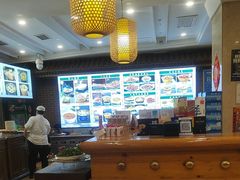 -大清花饺子(山庄店)