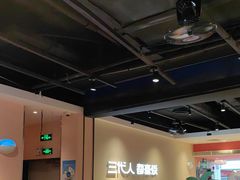 -九毛九西北菜(大东海店)
