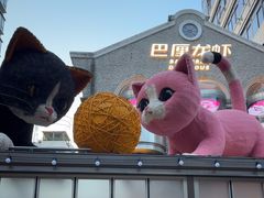 -巴厘龙虾·榜首油焖大虾(洞庭·艺术洋房店)