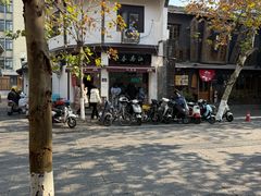 -江南春(中山中路店)