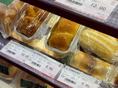 -凯司令西点房(五角场万达广场店)