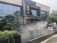 -曾宴·楚菜(湖北省博物馆店)