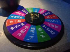 -飞歌e族KTV(雄楚1号店)