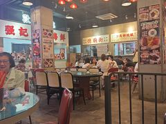-憶廟街 X 沙角邨(太古城店)