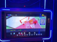 -萧邦音乐会所KTV(向西店)