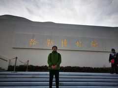 -蒋氏故居