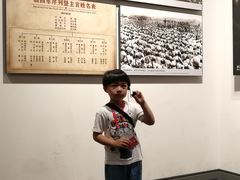 -中国人民抗日战争纪念馆