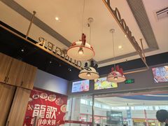 -龍歌自助小火锅(李沧顺和汇店)