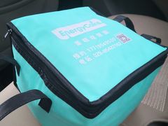 -EnergyCake蛋糕理想国