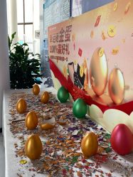 点击看大图 -江油茗汇整形医院