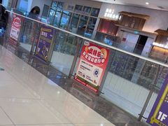 -卓锦曼购中心(国香街店)