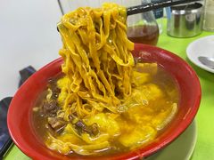 秘制咖喱牛腩汤面-胜利茶餐室