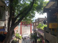 -磁器口古镇