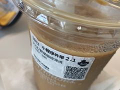 -Tims天好咖啡·贝果(雁展路万象天地店)