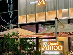 -Grande A'moo(上海万象城店)