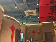 -北塘海鲜·天津菜·鲅鱼水饺是一绝(大光明桥旗舰店)