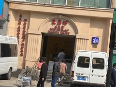 -东泰祥生煎馆(重庆北路店)