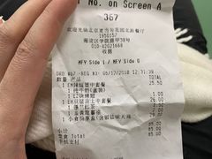 -麦当劳(花园北路店)