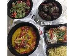 -华仔龙虾(永乐路总店)