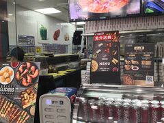 -达美乐比萨(回龙观店)