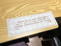 -IPSTAR|潮玩星球(天府广场店)