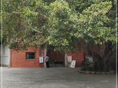 -草庵摩尼教遗址公园