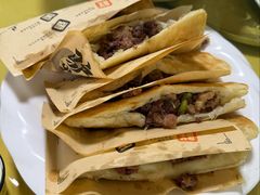 -驴百味(赵县店)