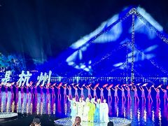 -印象西湖·最忆是杭州实景演出