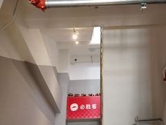 -必胜客(双榆树店)