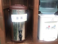 -大盘山温泉山庄