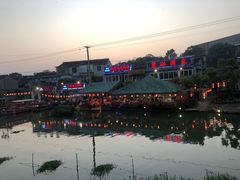 -晓琦农家菜馆·地道农家菜