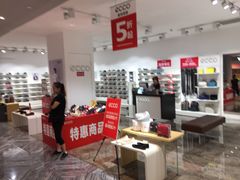 -优客城市奥莱