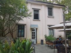 -也枫·小黄楼(南山路旗舰店)