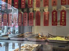 -老正兴菜馆(福州路店)