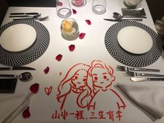 -王品牛排(常州吾悦广场店)