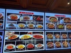 -八府香鸭·啫啫煲(华山路店)