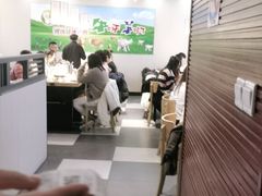 大堂-猪啊牛呀羊啊铜盘烤肉(正大广场店)