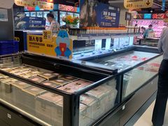 -盒马鲜生(馥邦国际店)