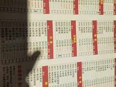 -银鼎轩麻辣香锅(丹尼斯2天地店)