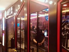 门面-小杨生煎(湟普汇店)
