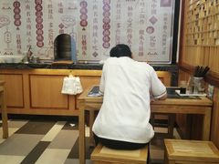 大堂-老丰义(新市北路店)
