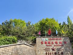 -岱崮地貌旅游区
