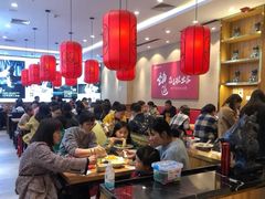 大堂-陇上秦轩biangbiang面(萧山万象汇店)