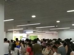 -中国医学科学院皮肤病医院