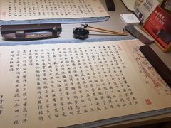 -隐溪茶馆(静安寺店)
