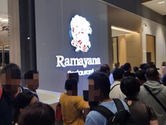 -王权免税店(普吉市区店)