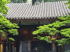 -成都武侯祠博物馆