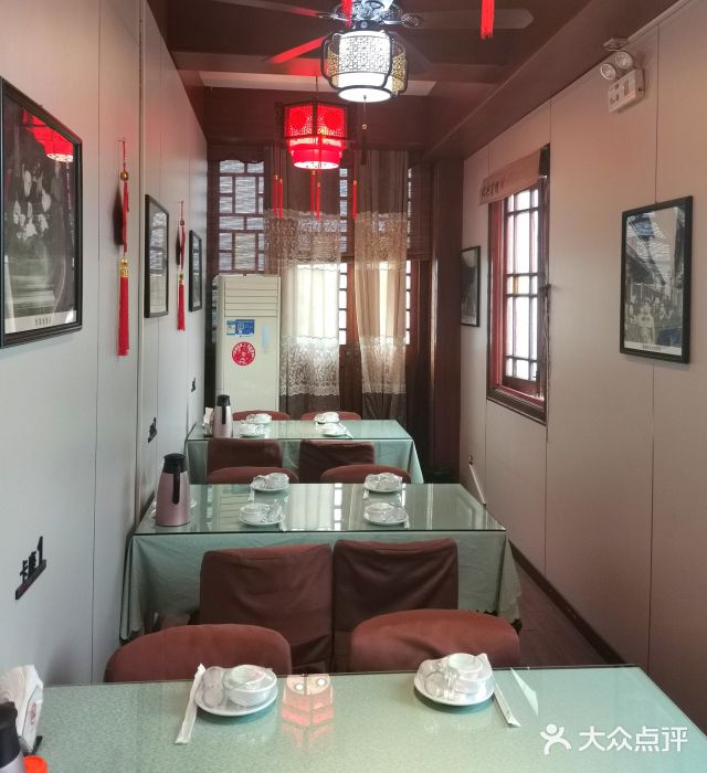 长兴菜馆(高桥店)图片