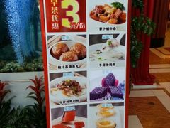 android_upload_pic-天鲜阁·海鲜粤菜·33年老字号(石槎白云站店)